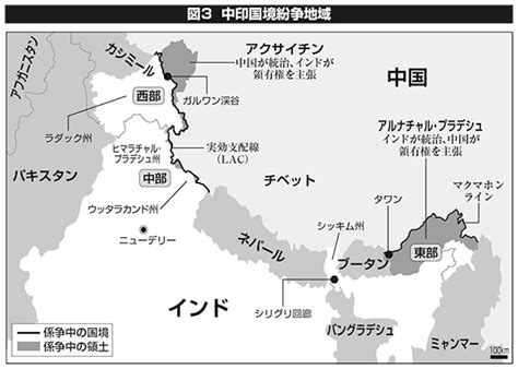 地政学的要衝研究会 インド太平洋地域の要を担うインド 政策シンクタンクphp総研