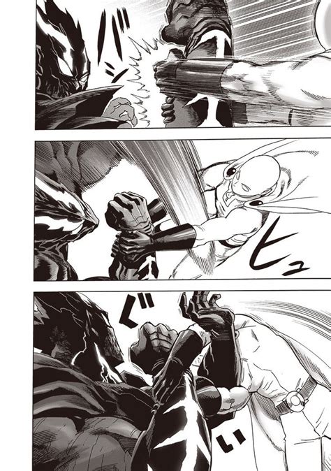 Awakened Garou Vs Saitama Chapter