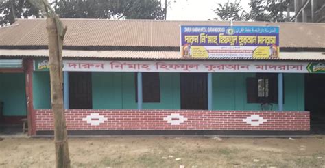 ptaka uttoln na kraz madrasake jrimana