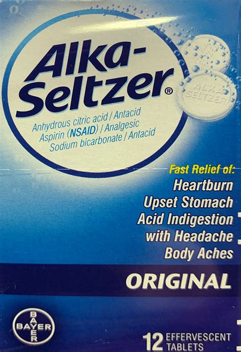 Alka Seltzer 12’s – SessionsUSA