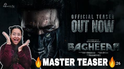 Bagheera Official Teaser Reaction Srii Murali Dr Suri Prashanth