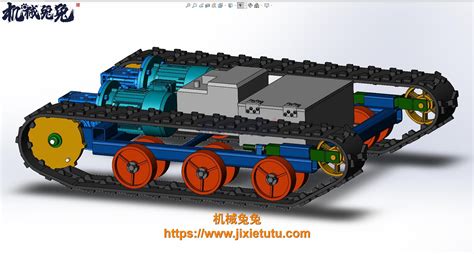 50套橡胶履带底盘三角履带 3d图纸履带机器人底盘三维建模图纸机械兔兔