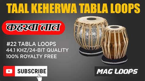 Mag Loops Keherwa Taal Tabla Loops Vol Royalty Free Loops