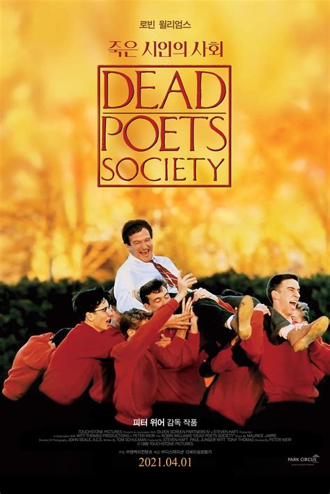 Dead Poets Society (1989) - Posters — The Movie Database (TMDB)