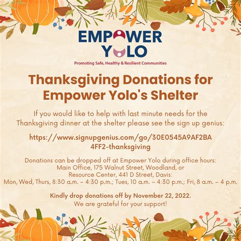 Empower Yolo thanksgiving donation 2022 - Empower Yolo