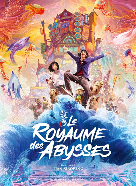 Le Royaume des Abysses film d animation Chine au cinéma Citizenkid