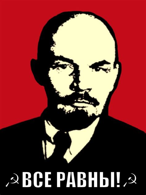 Vladimir Lenin Russian Comrade By F1st Of R3volution On Deviantart