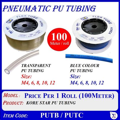 1roll X 100M STAR PU TUBING 4MM 6MM 8MM 10MM 12 MM STAR