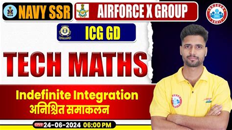 Navy Ssr Mr Air Force X Group Icg Gd Maths Practice Set