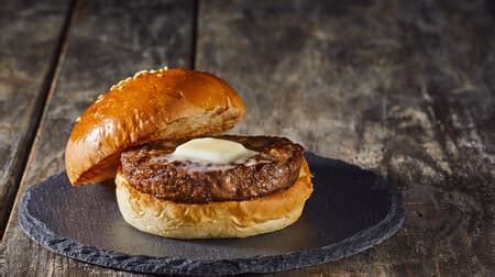 Freshness burger "Kobe beef burger / Kobe beef cheeseburger" is luxurious! Use the horseradish ...