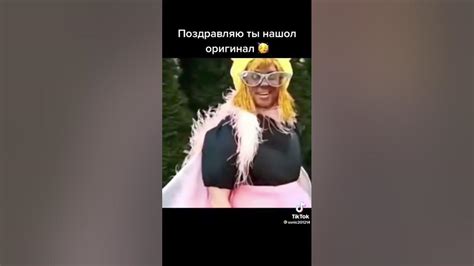 конечно куколка лол из Китая #рек - YouTube