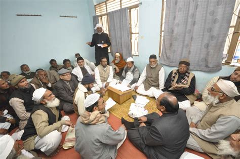 View Patna Jamiat Ulema E Hind Holds Meeting