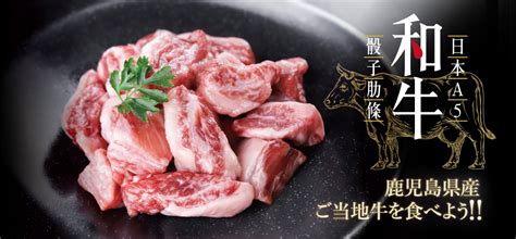 嚴選日本a5和牛骰子肋條150g 冷凍魚肉舖 悠活農村