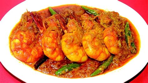 The Hitavada Prawn Malai Curry