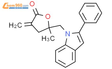 H Furanone Dihydro Methyl Methylene Phenyl H