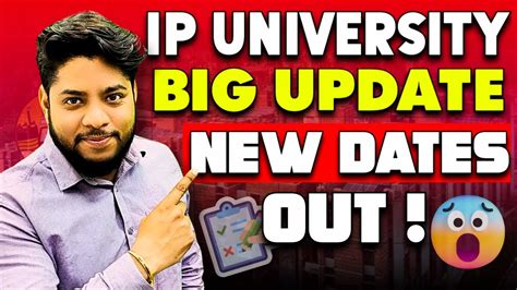 Ip University Biggest Update Application Forms Dates Changedipu Cet