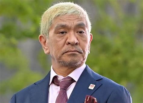 【衝撃】松本人志が芸能活動休止を発表！現在の報道にコメント、闘いに挑む姿勢を示す！今後に注目 スピードニュース速報まとめ