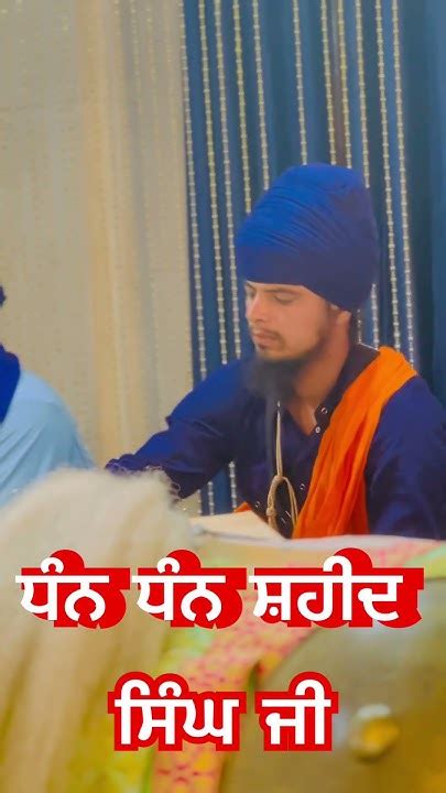 ਵਾਹਿਗੁਰੂ ਲਿਖੋ ਜੀ🙏🙏viral Youtube