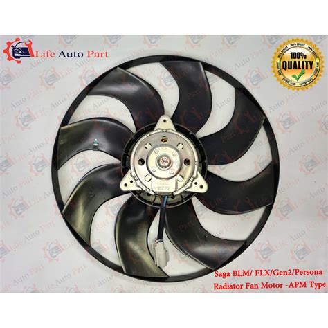 Radiator Fan Motor Proton Saga BLM FLX Gen 2 Gen2 Persona With Fan