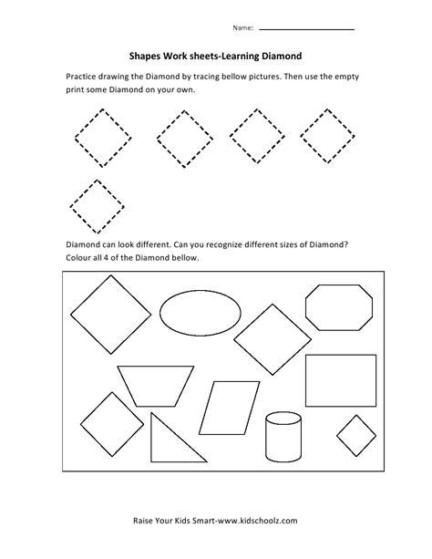 4 Best Images Of Diamond Shape Printable Worksheets Diamond Shape