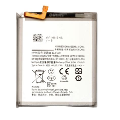 Купить Аккумулятор Samsung battery A52 polymer battery 600423 в ...