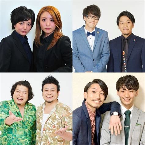 あのコンビ名の由来を知りたい Vol 7 Dr ハインリッヒ、シカゴ実業、大自然、シュッとして芸人 の画像・写真 ぴあエンタメ情報