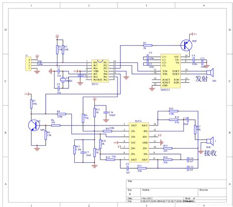 Arduino Uno 实验8——hc Sr04 超声波测距模块 古月居