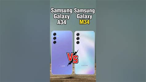 Samsung Galaxy A34 Vs Samsung Galaxy M34samsung A34 Vs M34galaxy A34 Vs M34 Shorts Youtube