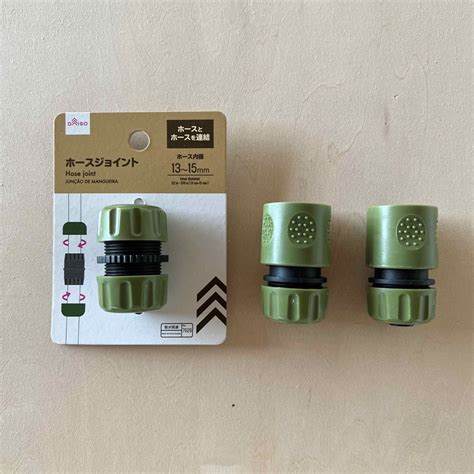 【3個セット】ダイソー ホース ジョイント コネクター パーツの通販 by n's shop｜ラクマ