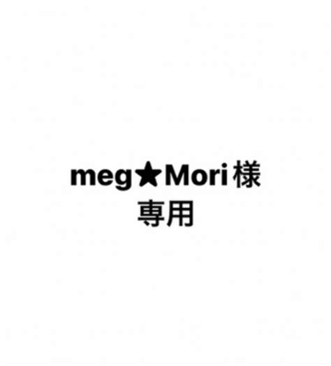 35％割引ホワイト系特別価格 ダイソン Supersonic ヘアドライヤー Meg★mori様専用 ヘアドライヤー 美容 健康ホワイト系