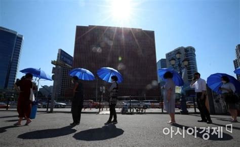 수도권·충청·전북에 시간당 70㎜ 소나기낮 최고 32도 네이트 뉴스