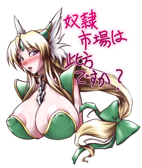 Rule 34 Riesz Seiken Densetsu 3 Tagme 475335