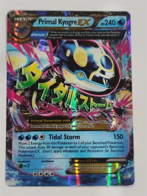 Pokemon Kyogre Ex Card