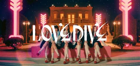 Ive Love Dive Kpop Teaser Screenshot