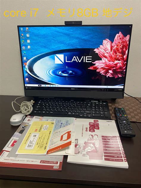 Nec Lavie Da770eab第6世代i7液晶一体型地デジ搭載pc メルカリ