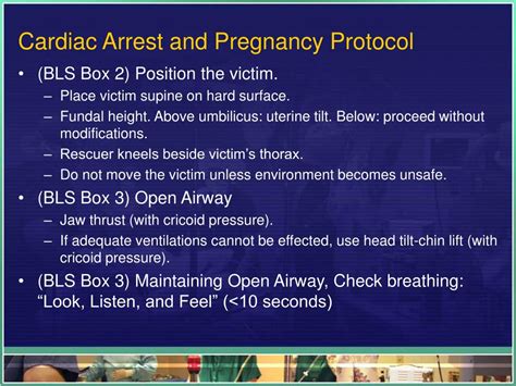 Ppt Ob Emergencies Powerpoint Presentation Free Download Id 3208761