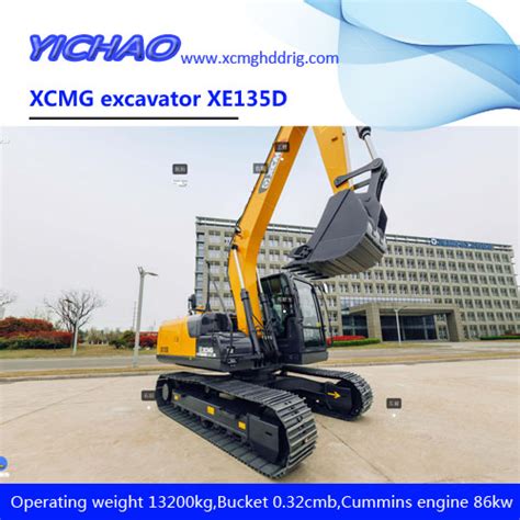 Xcmg Xe D Excavator