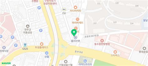 우만동헬스장우만동pt 네이버 블로그