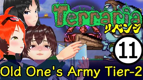 Terraria Terraria Youtube