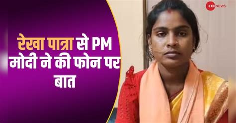 Pm Modi Speaks To Sandeshkhali Victim And Bjp Candidate Rekha Patra