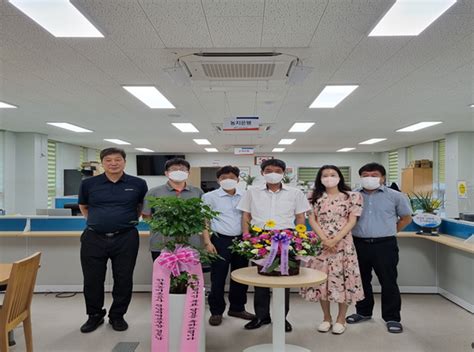 한국농어촌공사 진도지사 상반기 농지은행사업 성공적 추진