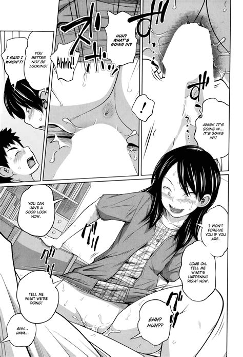 Seiseki Up Sex Grades Up Page 19 Nhentai Hentai Doujinshi And Manga