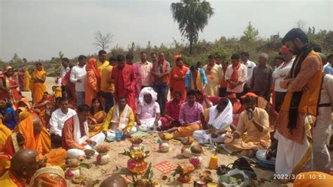 कलश यात्रा के साथ सात दिवसीय श्री श्री 108 राम चरित्र मानस महायज्ञ सह