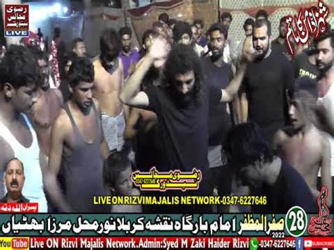 Live Majlis Aza Safar Imam Bargha Naqsha Karbala Noor Mahal