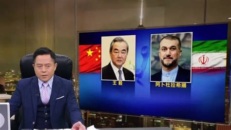 总编辑时间以色列再打伊朗，中国被卷入？凤凰网视频凤凰网