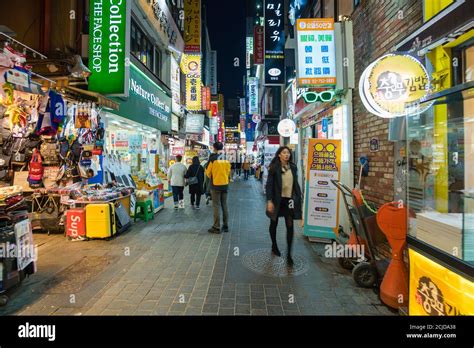 Myeongdong hi-res stock photography and images - Alamy