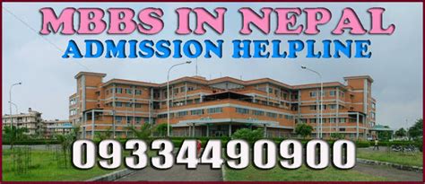 Admission In Institute Of Medicine Nepal Career