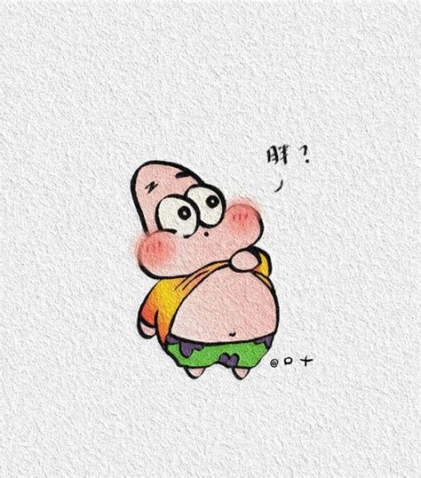 SpongeBob / Cute sticker (^^) | Cute stickers, Kawaii drawings, Cute ...