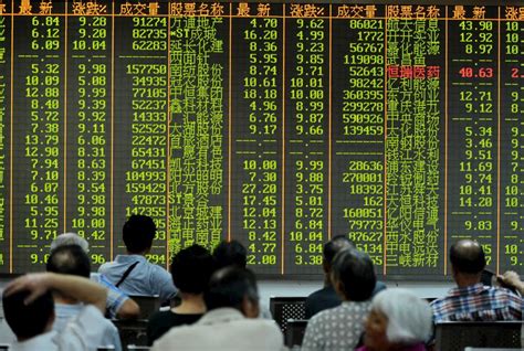 Asian Stocks Rise With Inflation In Focus China Dips On Us Jitters By