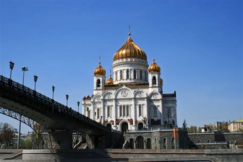 Cathedral Of Christ The Saviour Free Stock Photo Public Domain Pictures